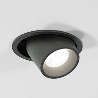 Потолочный светодиодный светильник поворотный Conner 8W 4000K чёрный 25086/LED