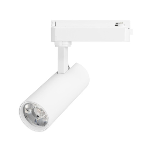 Трековый светильник Arlight LGD-GERA-2TR-R60-15W Day4000 (WH, 24 deg, 230V) 055043 Трековый светильник Arlight LGD-GERA-2TR-R60-15W Day4000 (WH, 24 deg, 230V) 055043