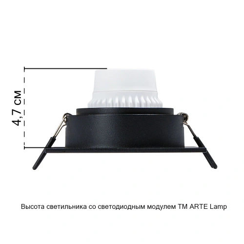 Точечный встраиваемый светильник Arte Lamp IMAI A2465PL-1BK фото 2 Точечный встраиваемый светильник Arte Lamp IMAI A2465PL-1BK фото 2