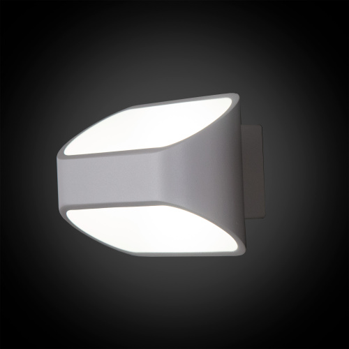 Citilux Декарт-7 CL704070 Бра светодиодное Белое фото 2 Citilux Декарт-7 CL704070 Бра светодиодное Белое фото 2