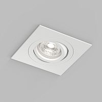 Встраиваемый влагозащищённый светильник HYDRO, IP44, до 15 Вт LED, GU10, алюминий, белый