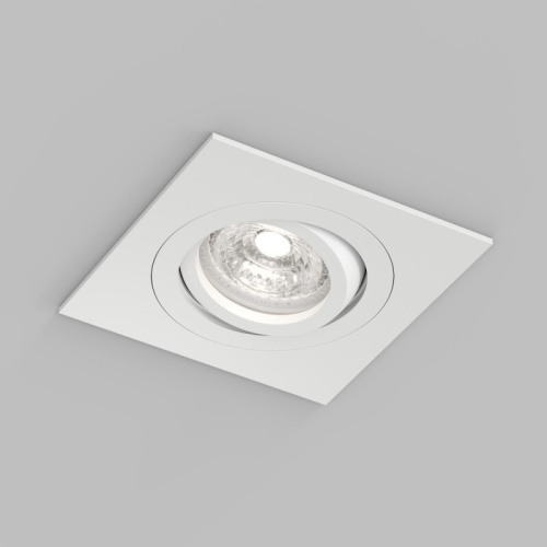 Встраиваемый влагозащищённый светильник HYDRO, IP44, до 15 Вт LED, GU10, алюминий, белый