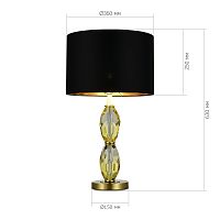 SL1759.304.01 Прикроватная лампа ST-Luce Латунь/Черный E27 1*40W LINGOTTI