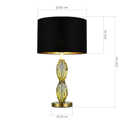 SL1759.304.01 Прикроватная лампа ST-Luce Латунь/Черный E27 1*40W LINGOTTI