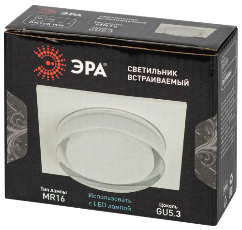 Светильник встраиваемый декоративный ЭРА DK108 WH под лампу MR16 GU5.3 белый Б0058398 фото 9