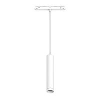 Трековый светодиодный светильник Arlight Mag-Orient-Spot-Hang-R45-12W Warm3000 035830