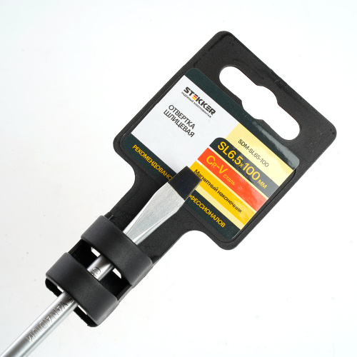Отвертка шлицевая STEKKER SL 6.5 х 100 мм Cr-V, SDM-SL65-100 фото 6