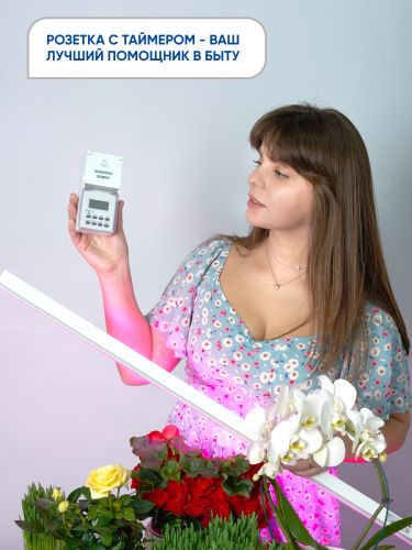 Розетка с таймером Feron TM23 недельная электронная мощность 3500W/16A IP44 фото 2