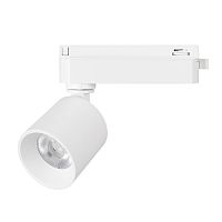 Светильник LGD-DYKE-2TR-R60-8W Day4000 (WH, 50 deg, 230V) Arlight 052255