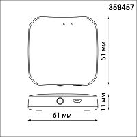359457 GATE NT24 113 белый Интеллектуальный Bluetooth-шлюз Tuya Smart Life для умного дома 2,4ГГц IP20 EASY