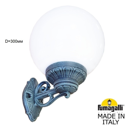 Fumagalli Светильник уличный настенный FUMAGALLI BISSO/G300 G30.131.000.VYE27 фото 2