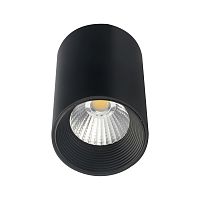 Потолочный светильник Escada 20003SMU/01 LED 8W 4200K черный матовый