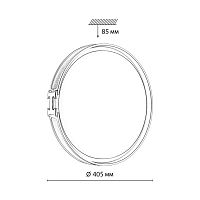 7654/DL COLOR SN 132 Светильник пластик/белый/серый/золотой LED 48Вт 4000К D405 IP43 FAVEMO GREY