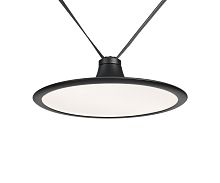 6429,19 Трековый светильник Сатори черный Led 15W