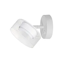 Спот Arte Lamp ALIUS A8042AP-1WH