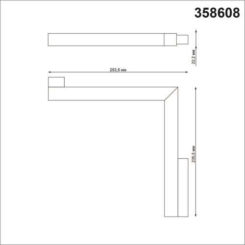 358608 SHINO NT21 167 черный Трековый светильник для низковольного шинопровода IP20 LED 4000K 24W 48V FLUM фото 3 358608 SHINO NT21 167 черный Трековый светильник для низковольного шинопровода IP20 LED 4000K 24W 48V FLUM фото 3