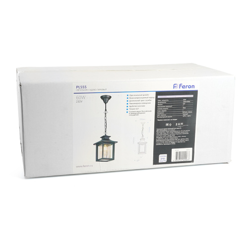 Светильник садово-парковый Feron PL555 на цепочке 60W E27 230V, черный фото 6