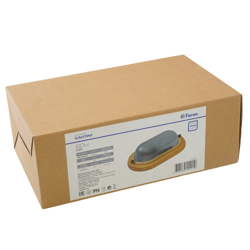 Светильник накладной IP54, 220V 60Вт Е27, дерево, клен, овал НБО 04-60-011 фото 2