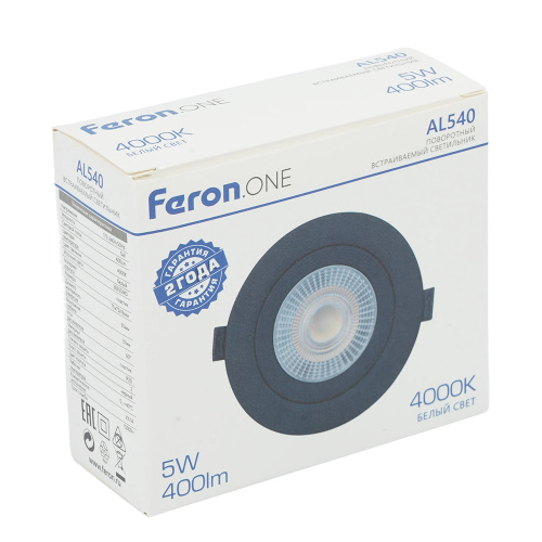 Светодиодный светильник Feron.ONE AL540 встраиваемый 5W 4000K черный "круг" фото 2