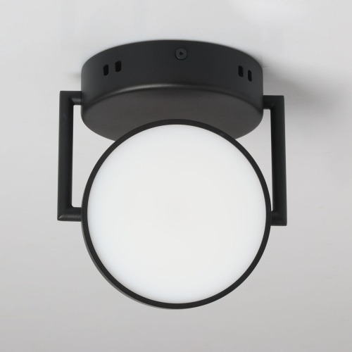 Потолочный светильник DeMarkt Гэлэкси 632017501 фото 2 Потолочный светильник DeMarkt Гэлэкси 632017501 фото 2