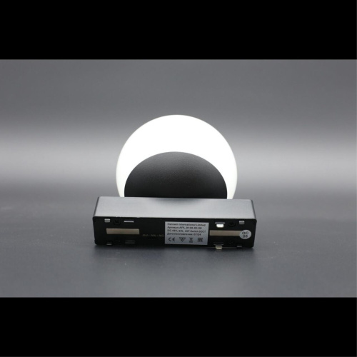 Светильник трековый APL.0130.00.06 фото 8