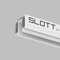 TR2014-WH Профиль-трек SLOTT for DENKIRS SMART, для натяжных потолков, 2 м, алюминий, белый