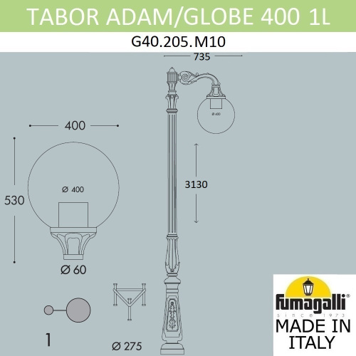 Парковый фонарь FUMAGALLI TABOR ADAM/GLOBE 400 1L G40.205.M10.AYE27 фото 2 Парковый фонарь FUMAGALLI TABOR ADAM/GLOBE 400 1L G40.205.M10.AYE27 фото 2