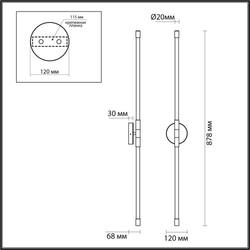 4392/20WL HIGHTECH ODL23 000 античная бронза/металл/акрил Настенный светильник IP20 LED 10W 700Лм 3000K ANTA фото 2 4392/20WL HIGHTECH ODL23 000 античная бронза/металл/акрил Настенный светильник IP20 LED 10W 700Лм 3000K ANTA фото 2