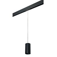 Комплект с трековым светильником Lightstar Rullo (216487+595887) PRORP6487