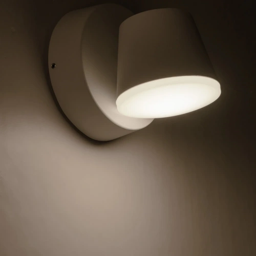 Уличный настенный светильник Arte Lamp CHICO A2212AL-1WH фото 4 Уличный настенный светильник Arte Lamp CHICO A2212AL-1WH фото 4