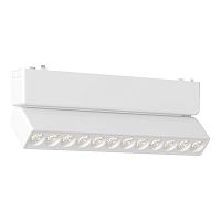 ST675.536.12 Магнитный трековый светильник Белый LED 1*12W 3000K 710Lm Ra>90 IP20 L230xW26xH82 48V SKYFLAT