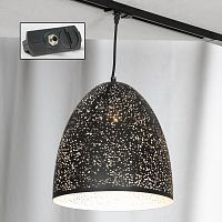 Трековый светильник Lussole LSP-9892-TAB