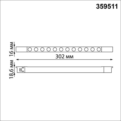 359511 SHINO NT24 162 черный Трековый светильник для низковольт. шинопровода арт.135179-135180 IP20 LED 12W 48V 3000K 580Лм FLUM фото 3 359511 SHINO NT24 162 черный Трековый светильник для низковольт. шинопровода арт.135179-135180 IP20 LED 12W 48V 3000K 580Лм FLUM фото 3