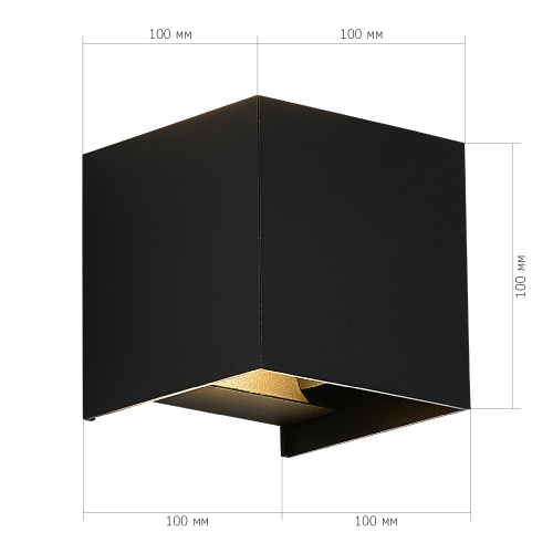 SL9513.401.01 Светильник уличный настенный ST-Luce черный/черный LED 1*10W 2700K BRIK фото 2