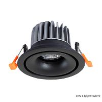 Светильник встраиваемый Crystal Lux CLT 005C108 BL 4000K