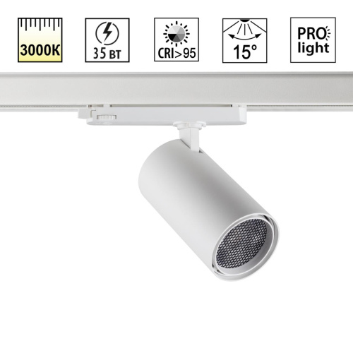 359583 PORT NT25 312 белый Светильник трехфазный трековый светодиодный IP20 LED 35W 3000K 220-240V HELIX 359583 PORT NT25 312 белый Светильник трехфазный трековый светодиодный IP20 LED 35W 3000K 220-240V HELIX