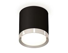 Комплект накладного светильника Ambrella light Techno Spot XS (C8142, N8118) XS8142003