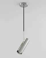 Серебристый подвесной светильник "Нокс"