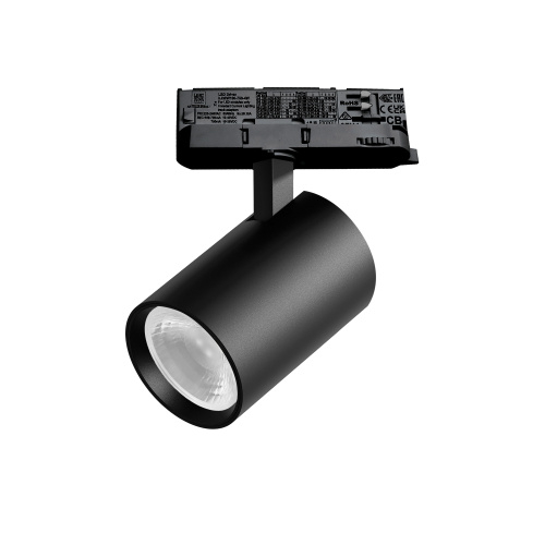 A5247QT36G Светильник ALTA BASE для трековой системы Quattro LED 24W 3040LM 36G ЧЕРНЫЙ 4000K с адаптером (215247 + 594037 + 215203) A5247QT36G Светильник ALTA BASE для трековой системы Quattro LED 24W 3040LM 36G ЧЕРНЫЙ 4000K с адаптером (215247 + 594037 + 215203)