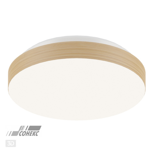 3066/AL MINI SN 207 Светильник пластик/белый/под светлое дерево LED 12Вт 4000К D215 IP43 SMALLI фото 5 3066/AL MINI SN 207 Светильник пластик/белый/под светлое дерево LED 12Вт 4000К D215 IP43 SMALLI фото 5