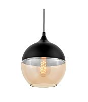 Подвесной светильник Lumina Deco Albion LDP 6805 BK+TEA