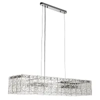 Подвесная люстра Arte Lamp GALATEA A1222LM-8CC