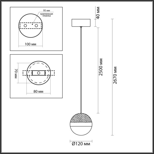 5036/9L L-VISION ODL24 355 ант.бронза/прозрачн/молочный/металл/акрил Подвес LED 9W 4000K 480лм RONI фото 2 5036/9L L-VISION ODL24 355 ант.бронза/прозрачн/молочный/металл/акрил Подвес LED 9W 4000K 480лм RONI фото 2