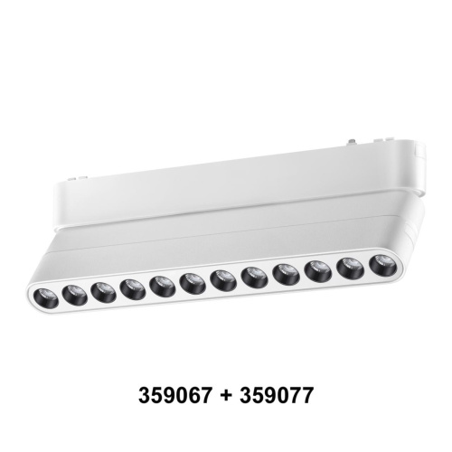 359067 SHINO NT23 183 белый Доп. адаптпер для создания поворотных светильников с арт. 359073, 359077, 359081 IP20 12W SMAL фото 4 359067 SHINO NT23 183 белый Доп. адаптпер для создания поворотных светильников с арт. 359073, 359077, 359081 IP20 12W SMAL фото 4