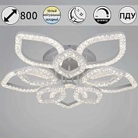 Светильник потолочный Reluce 28120-0.3-5+5C WH