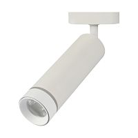 Трек Escada 20009TRA/01 LED 10W 4200K белый матовый