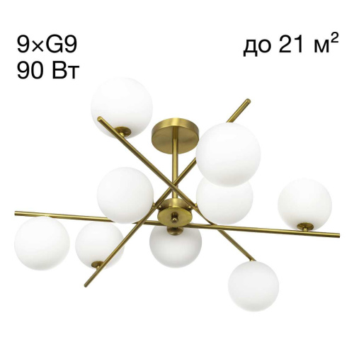 Потолочная люстра Citilux Ronny CL242193 Потолочная люстра Citilux Ronny CL242193