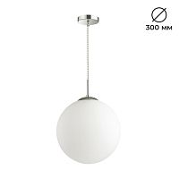 4543/1A SUSPENTIONI LN26 409 хром, белый Подвес E27 60W L провода 1500мм 220V SUMMER