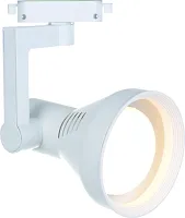 Трековый светильник Arte Lamp NIDO A5109PL-1WH