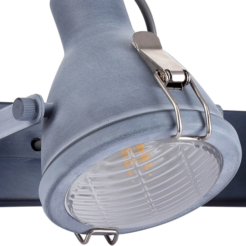 Спот Arte Lamp FARO A9178AP-2GY фото 3 Спот Arte Lamp FARO A9178AP-2GY фото 3